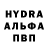 КЕТАМИН VHQ Richard Miller