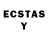 ЛСД экстази ecstasy rahman hussain