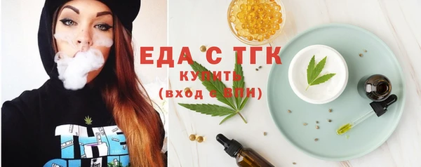 марки nbome Переславль-Залесский