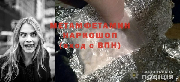 прущий лед Пересвет
