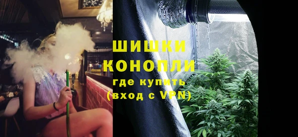 гидра Абдулино