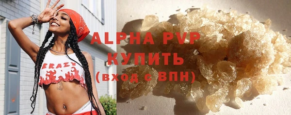 марки nbome Переславль-Залесский
